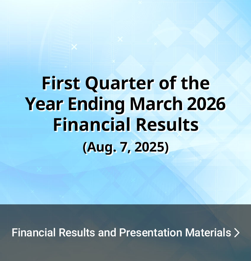 Financial Results and Presentation Materials